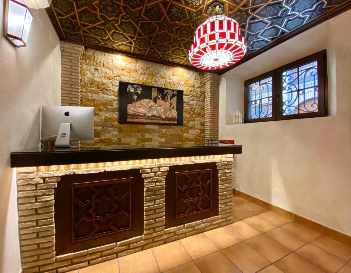 Hostal Rodri (Adults Only) Γρανάδα Εξωτερικό φωτογραφία