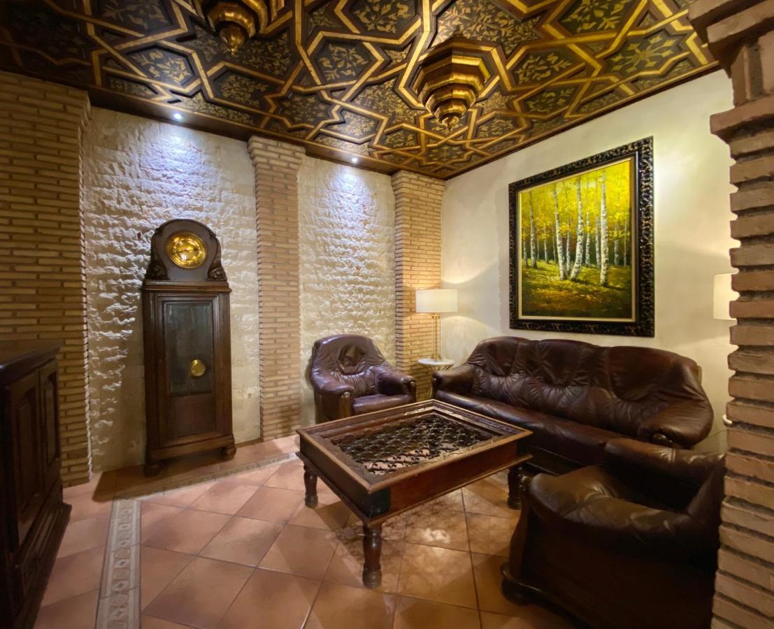 Hostal Rodri (Adults Only) Γρανάδα Εξωτερικό φωτογραφία
