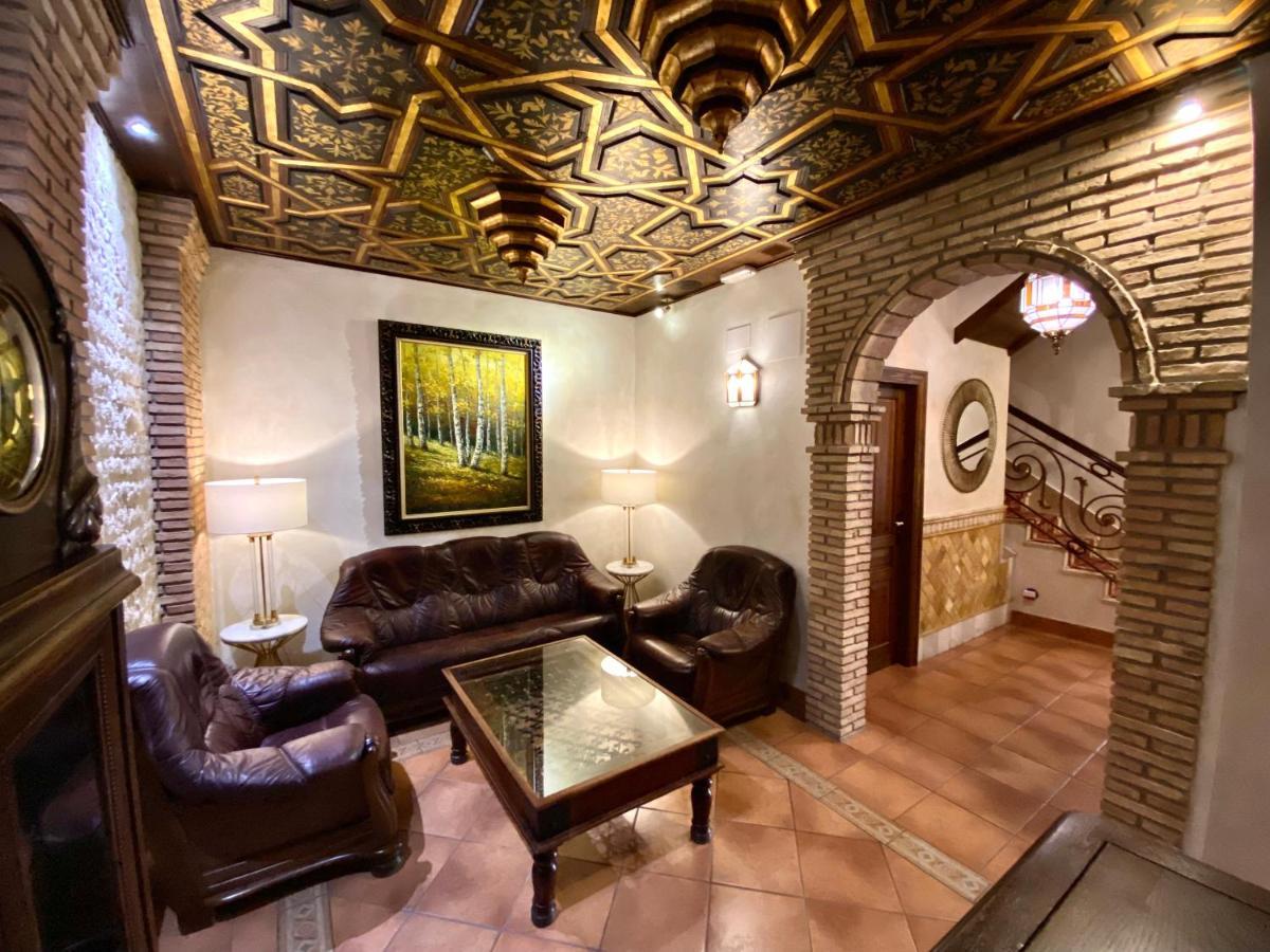 Hostal Rodri (Adults Only) Γρανάδα Εξωτερικό φωτογραφία